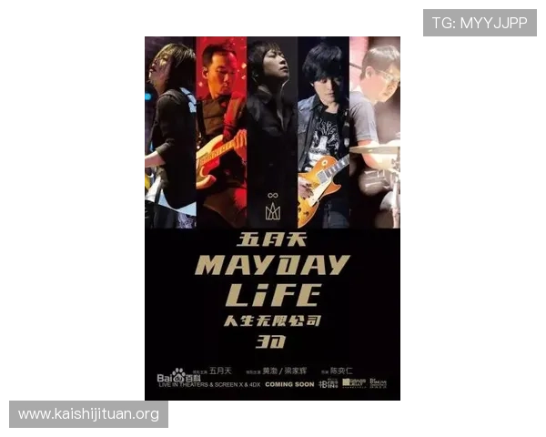 尊龙凯时人生是搏z6com:探索游戏人生的无限可能与精彩体验 尊龙凯时人生是搏z6com:探索游戏人生的无限可能与精彩体验