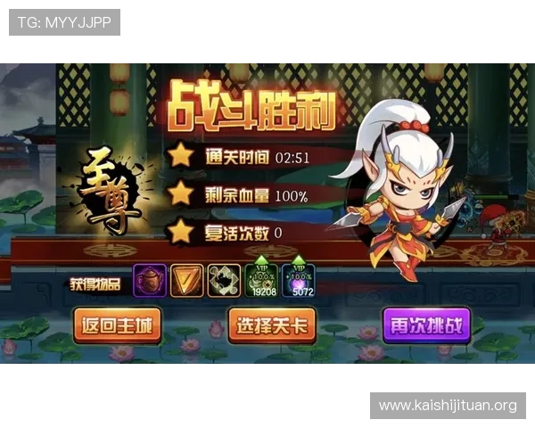 尊龙凯时网页版升级后游戏内容丰富度提升,带来更多精彩的活动和任务 尊龙凯时网页版升级后游戏内容丰富度提升,带来更多精彩的活动和任务