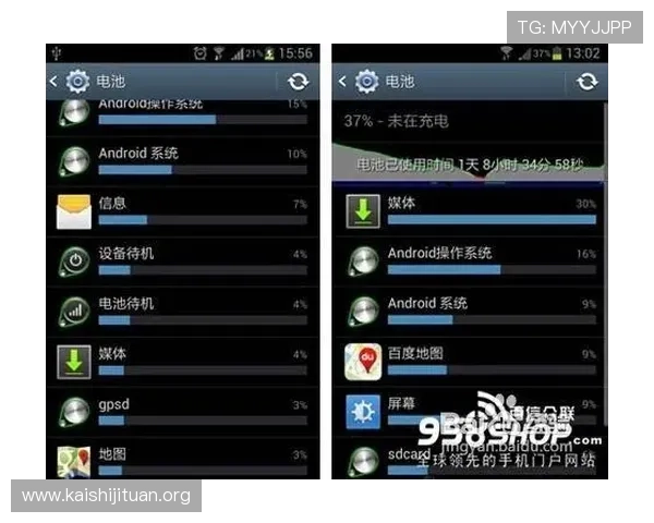 尊龙安卓游戏下载流程详解，解决用户在下载中遇到的问题