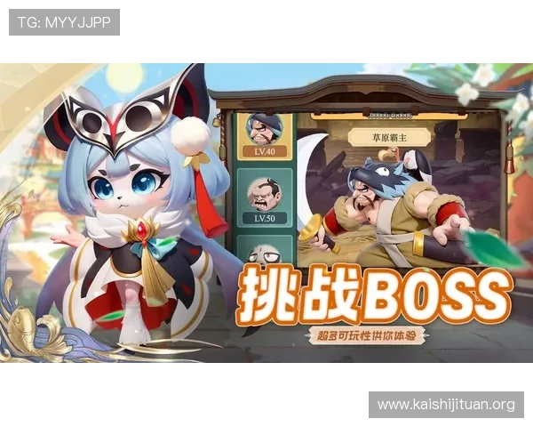 尊龙怎么下载官方正版游戏确保安全无病毒的详细方法与注意事项