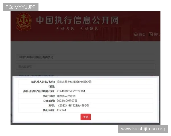 尊龙百家乐官网采用先进的加密技术，确保每一位玩家的资金与个人信息安全无忧