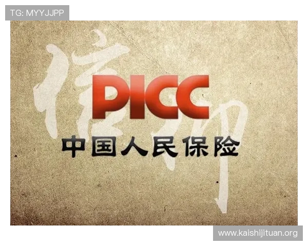 尊龙凯时数字站：打造安全稳定的支付系统保障玩家资金安全的实用措施
