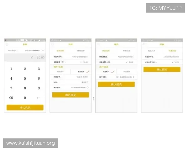 凯时人为app注册流程详解，新手玩家快速入门的完整操作步骤指南