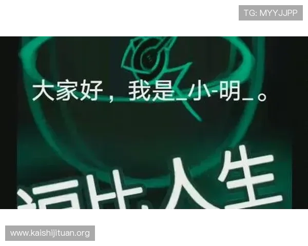 尊龙人生就是博爱：引导玩家在游戏中实践博爱精神实现自我价值
