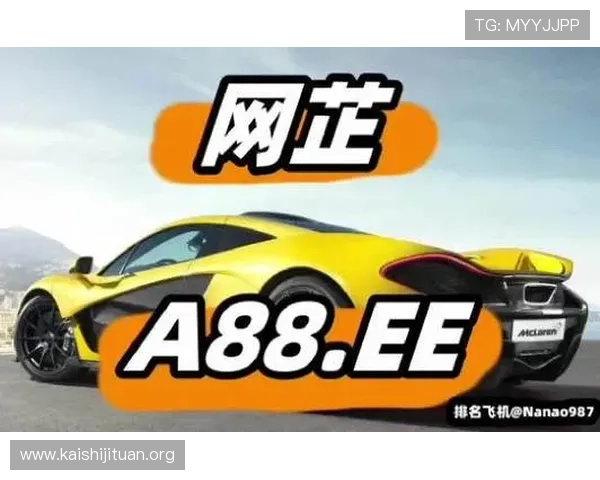 尊龙凯时注册登录入口官方入口地址更新通知确保玩家第一时间获取最新链接 尊龙凯时注册登录入口官方入口地址更新通知确保玩家第一时间获取最新链接