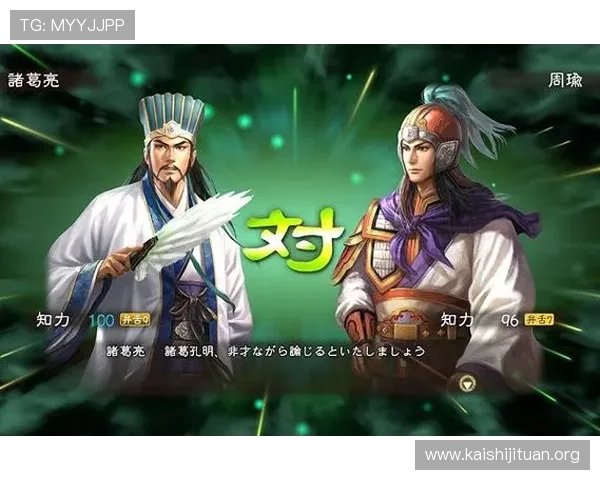 凯时KSapp下载详细教程，轻松掌握注册登录及游戏体验技巧