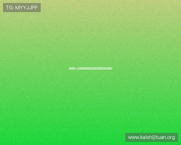 尊龙凯时vip平台最新优惠活动全面解析助你轻松赢取丰厚奖励