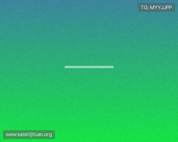 尊龙凯时足球投注攻略与技巧分享,帮助玩家提升投注成功率实现盈利目标 尊龙凯时足球投注攻略与技巧分享,帮助玩家提升投注成功率实现盈利目标