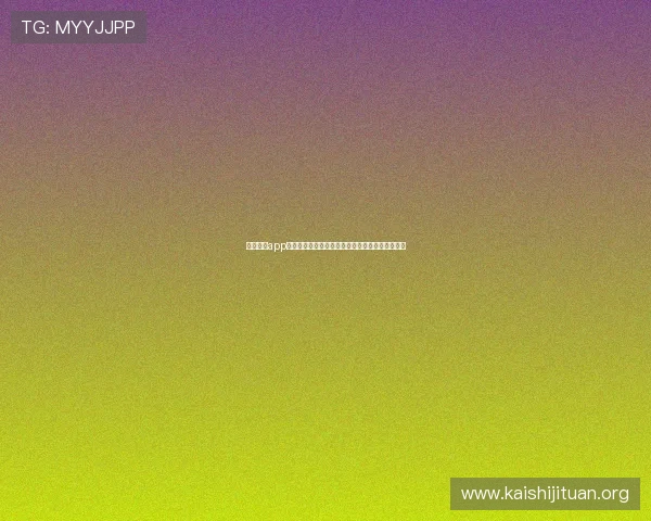 尊龙棋牌app常见问题解答，解决玩家在使用过程中遇到的疑问